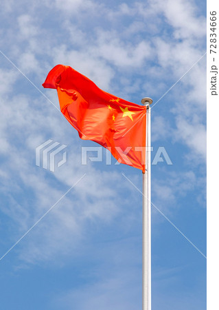 Prc Flag Prc Flag 72834666