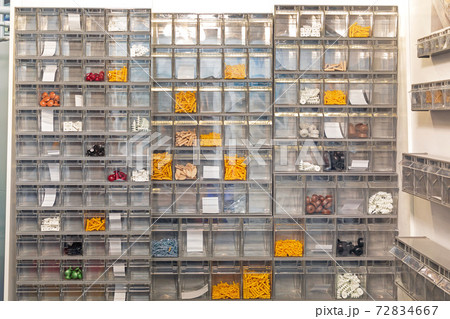 Parts Shelf Wall Parts Shelf Wall 72834667
