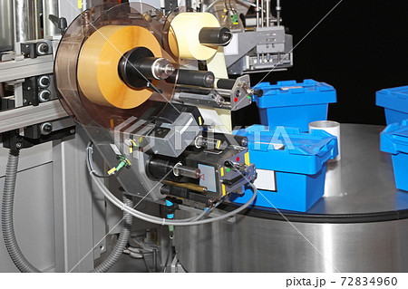 Labeling machine 72834960