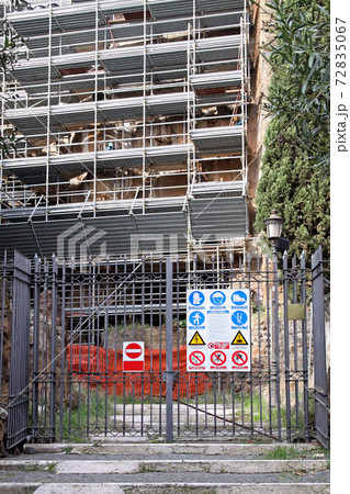 Construction site safety Construction site safety 72835067