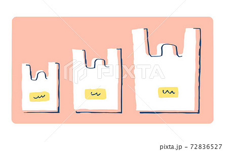 サイズの違うレジ袋 72836527