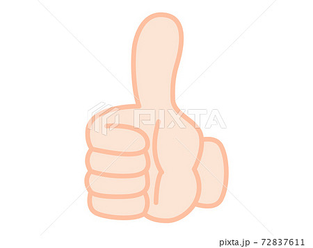 グッド する手のイラストのイラスト素材