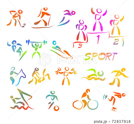 Athletes multicolored symbols. Sport icons....のイラスト素材 [72837918] - PIXTA