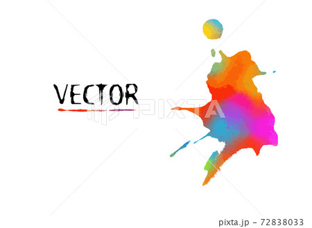 Multi color blots background. Grunge texture stroke line. Art ink dirty design. Border for artistic shape, paintbrush element. Vector illustration 72838033