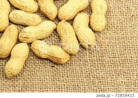 Peeled Peanuts Peeled Peanuts 72838415