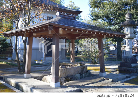 金剛院 手水舎 金剛院 手水舎 72838524