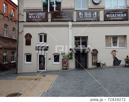 ウラジオストク  72839272