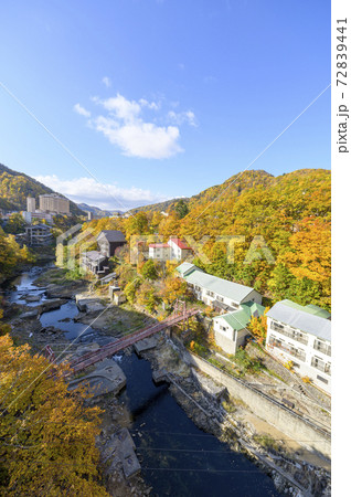 秋の定山渓 定山渓大橋からの眺め 72839441