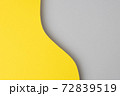 Bright yellow paper real texture background. 72839519