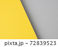 Bright yellow paper real texture background. 72839523