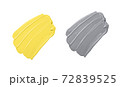 Group smear painted in the trend colors of 2021 isolated on a white background. 72839525