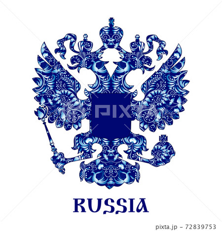 Emblem of Russia with blue pattern in national style Gzhel with inscription. Emblem of Russia with blue pattern in national style Gzhel with inscription. 72839753
