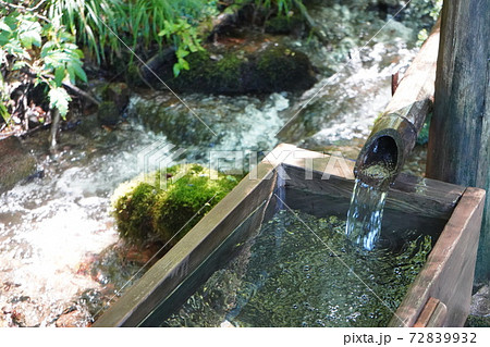 水場 湧水 岩清水 水場 湧水 岩清水 72839932