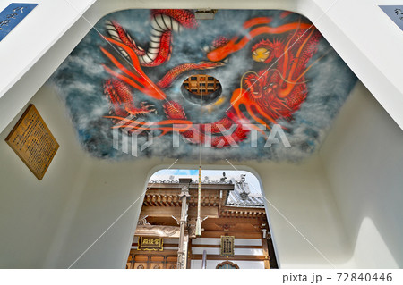 【霊現寺】 和歌山県和歌山市湯屋谷 72840446