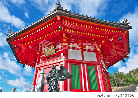 【霊現寺】 和歌山県和歌山市湯屋谷 72840456