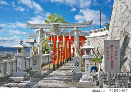 【霊現寺】 和歌山県和歌山市湯屋谷 72840467