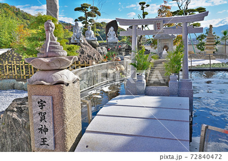 【霊現寺】 和歌山県和歌山市湯屋谷 72840472