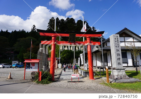 諏訪神社仙台 72840750