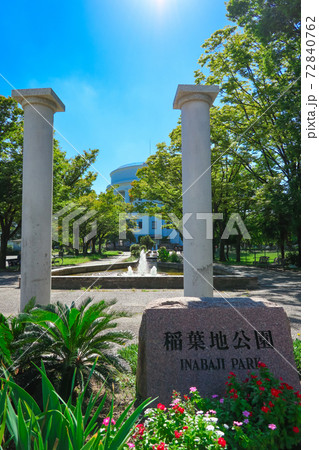 名古屋市演劇練習館、アクテノン〈愛知県名古屋市〉 72840762