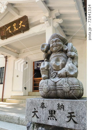 日本三大稲荷のひとつ、豊川稲荷の大黒様〈愛知県豊川市〉 日本三大稲荷のひとつ、豊川稲荷の大黒様〈愛知県豊川市〉 72841314
