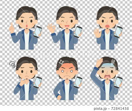 スマホを持つ男性 セット イラストのイラスト素材