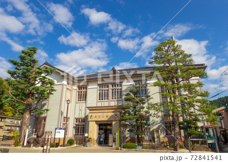 郡上八幡旧庁舎記念館〈岐阜県郡上市〉 郡上八幡旧庁舎記念館〈岐阜県郡上市〉 72841541