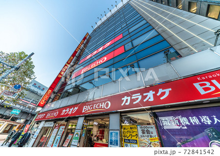 日本の東京都市景観 東京メトロの新橋駅などを望む=12月23日 日本の東京都市景観 東京メトロの新橋駅などを望む=12月23日 72841542