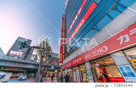 日本の東京都市景観 東京メトロの新橋駅などを望む=12月23日 日本の東京都市景観 東京メトロの新橋駅などを望む=12月23日 72841544