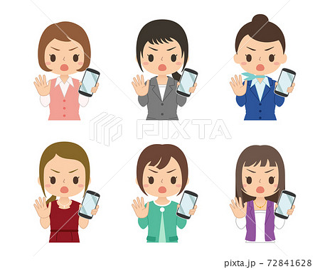 NOサインでスマホを持つ女性　セット　イラスト 72841628
