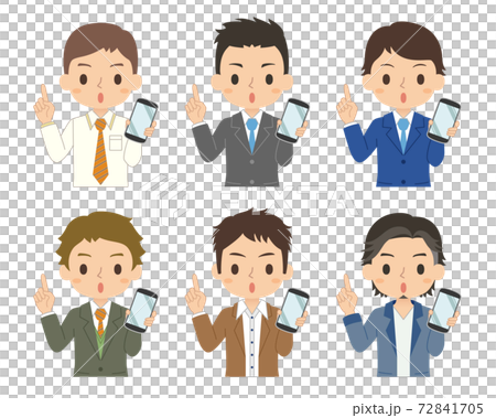 指差しポーズでスマホを持つ男性 セット イラストのイラスト素材