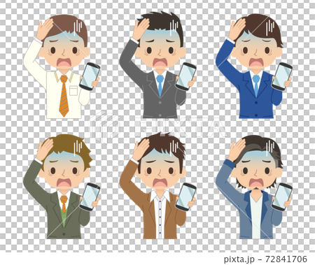 焦った青い顔でスマホを持つ男性 セット イラストのイラスト素材