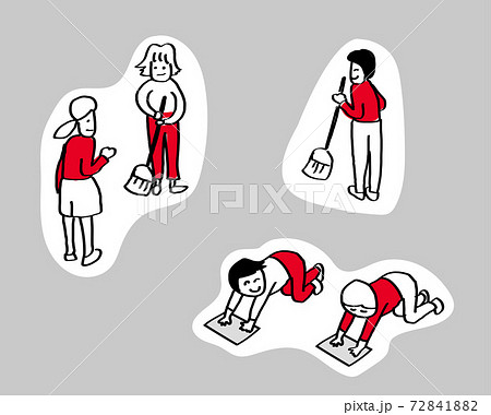 学校生活ーシンプルな線画手描きイラストー掃除の時間 学校生活ーシンプルな線画手描きイラストー掃除の時間 72841882