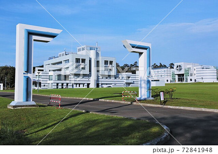 北海道情報大学(北海道江別市) 北海道情報大学(北海道江別市) 72841948