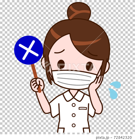 バツを出すマスクをつけた看護師さんイラストのイラスト素材