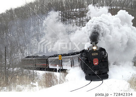 SL冬の湿原号　冬の湿原号　SL　釧網本線 72842334