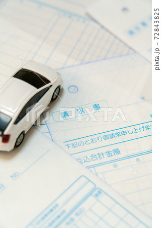 自動車購入イメージ 72843825