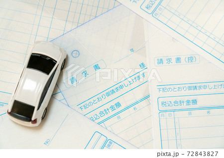 自動車購入イメージ 72843827