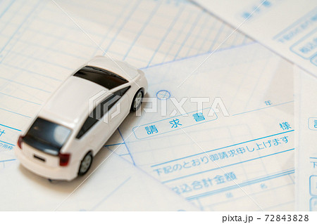 自動車購入イメージ 72843828