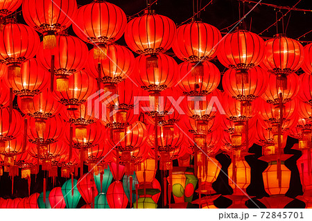 Chinese new year lanterns for celebration hanging on street. Chinese new year lanterns for celebration hanging on street. 72845701