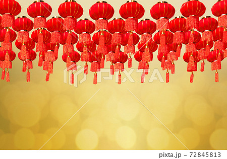Chinese new year dragon lanterns in chinatown. 72845813