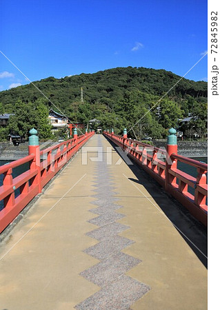 朝霧橋 京都府宇治市 の写真素材