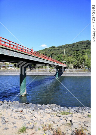 朝霧橋(京都府宇治市) 朝霧橋(京都府宇治市) 72845993