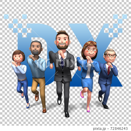 DXの文字をバックに成功に向かってダッシュするビジネスマン_3 72846243