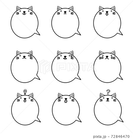 動物フキダシ ネコのイラスト素材