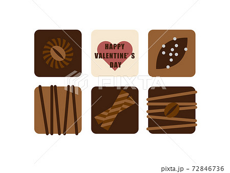 ピンクのハートのチョコレート イラストのイラスト素材