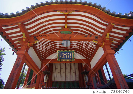 古都奈良の世界文化財　興福寺 南円堂 72846746