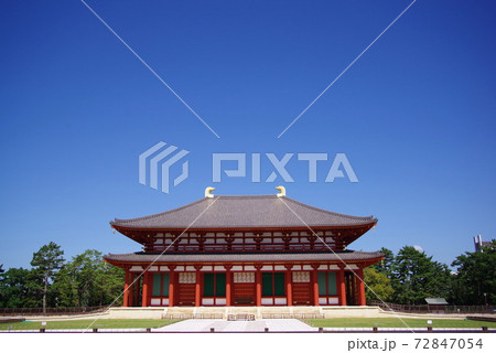 古都奈良の世界文化財　興福寺伽藍の中心 中金堂 72847054