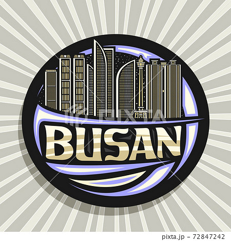 Vector logo for Busan Vector logo for Busan 72847242