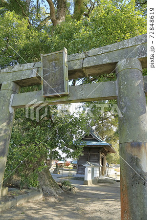 福岡県 筑後市 溝口竈門神社、 福岡県 筑後市 溝口竈門神社、 72848619