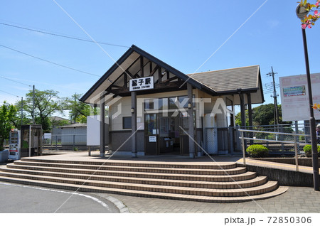 関東鉄道常総線　黒子駅 72850306